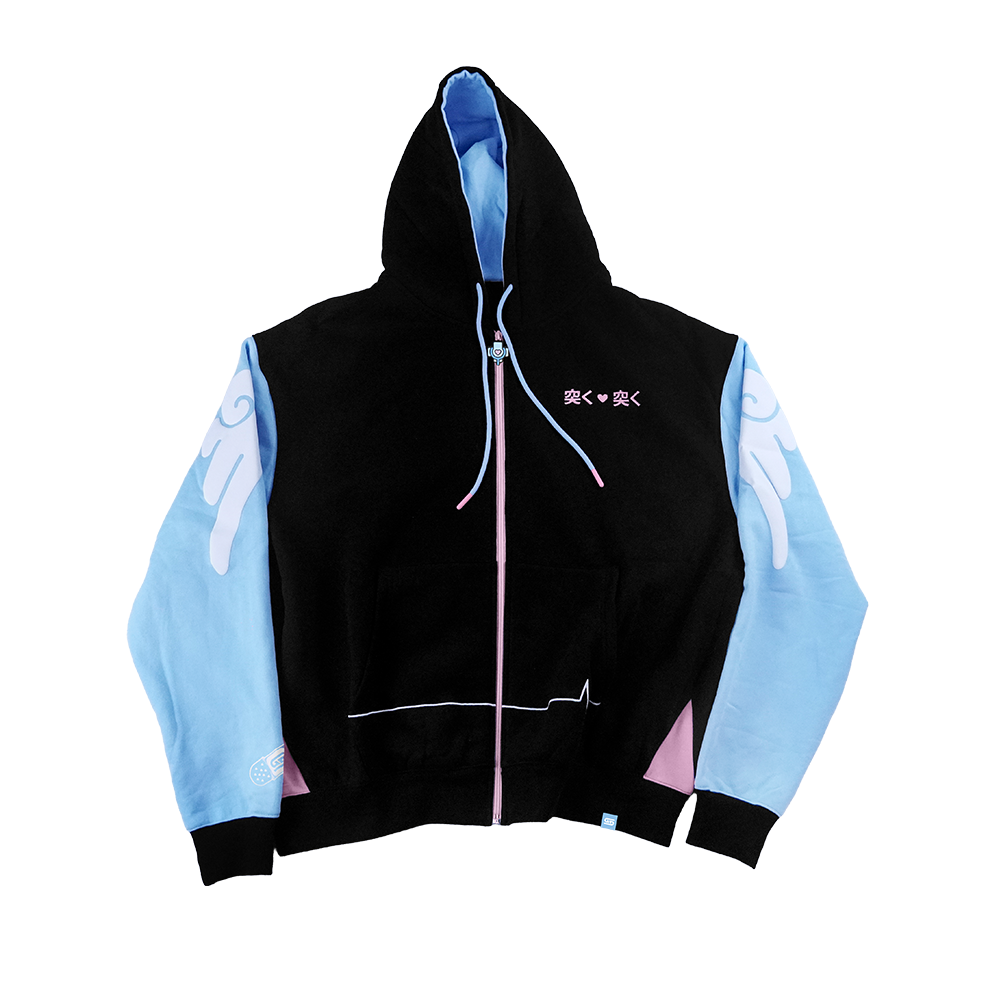 Nurse Bao - Zip Up Hoodie