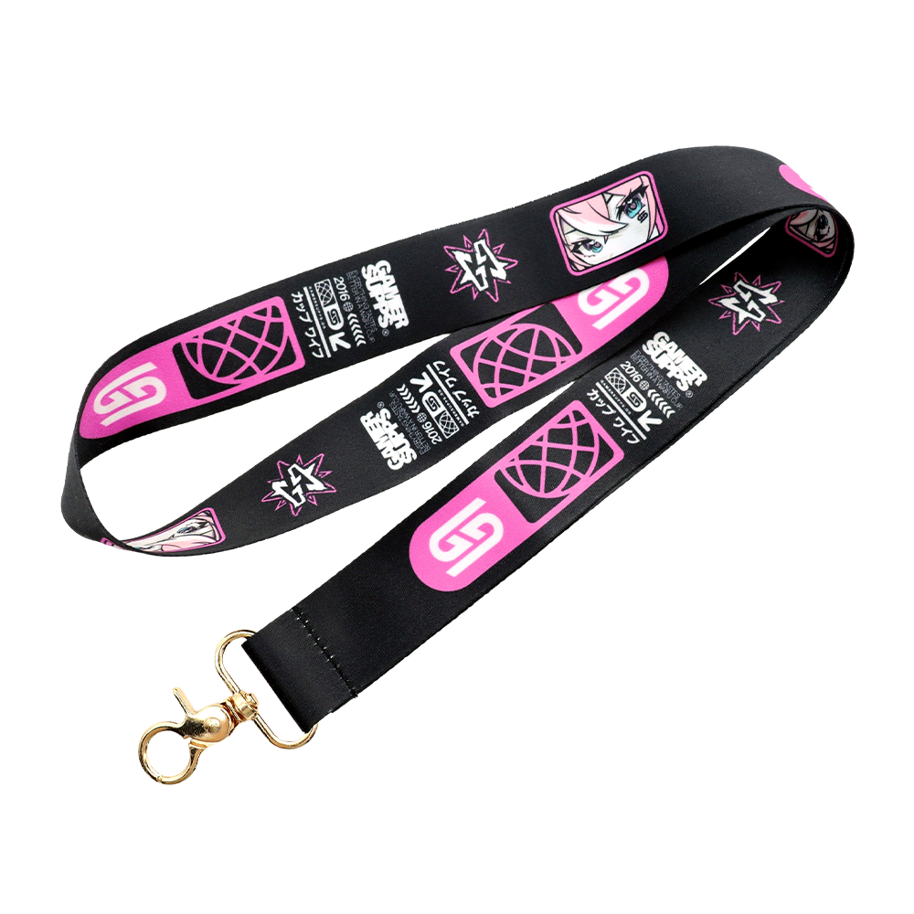 Sakura Fm: Lanyard