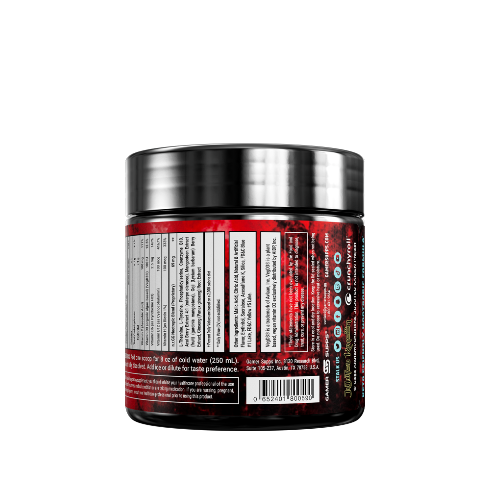 Jujutsu Kaisen Cursed Energy Caffeine Free - 100 Servings - Image 4