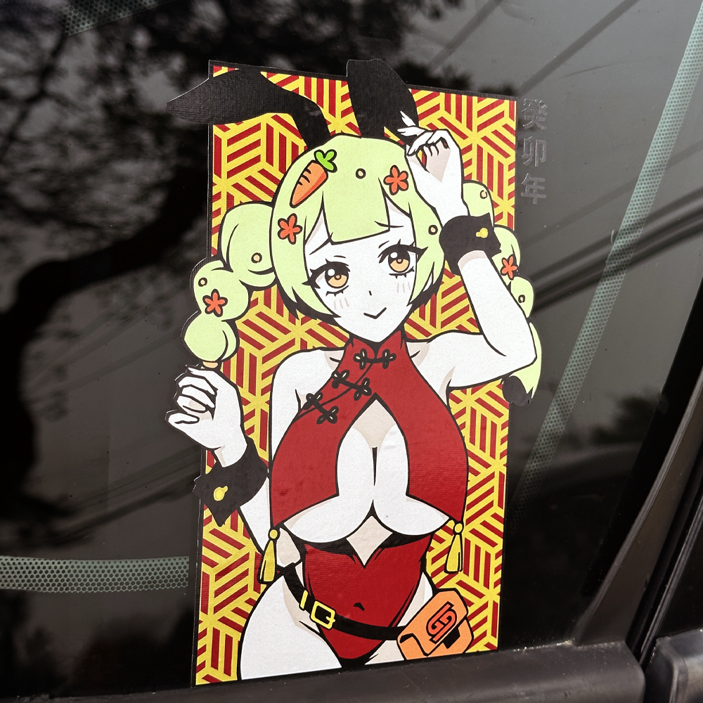 Year Of The Rabbit Vinyl Decal - Image 2