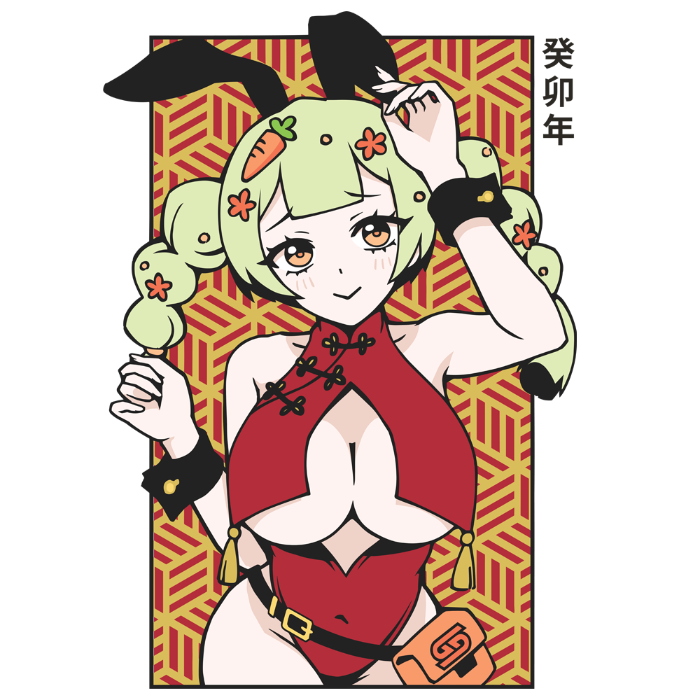 Year Of The Rabbit Vinyl Decal